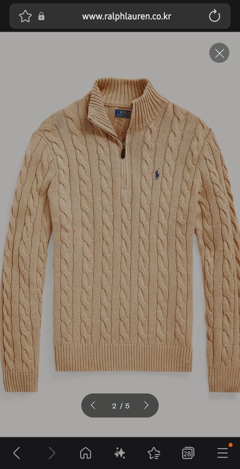 폴로 케이블 니트 코튼 스웨트 L사이즈 상품이미지3