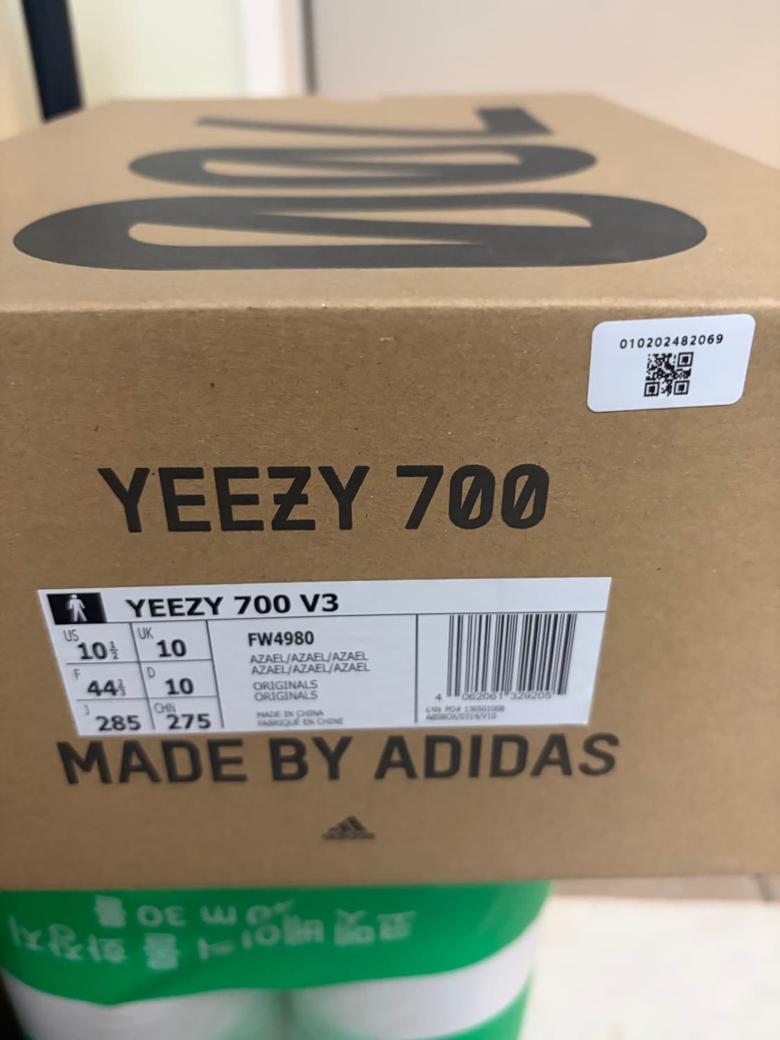 아디다스 이지 700 V3 아자엘 285mm 상품이미지5