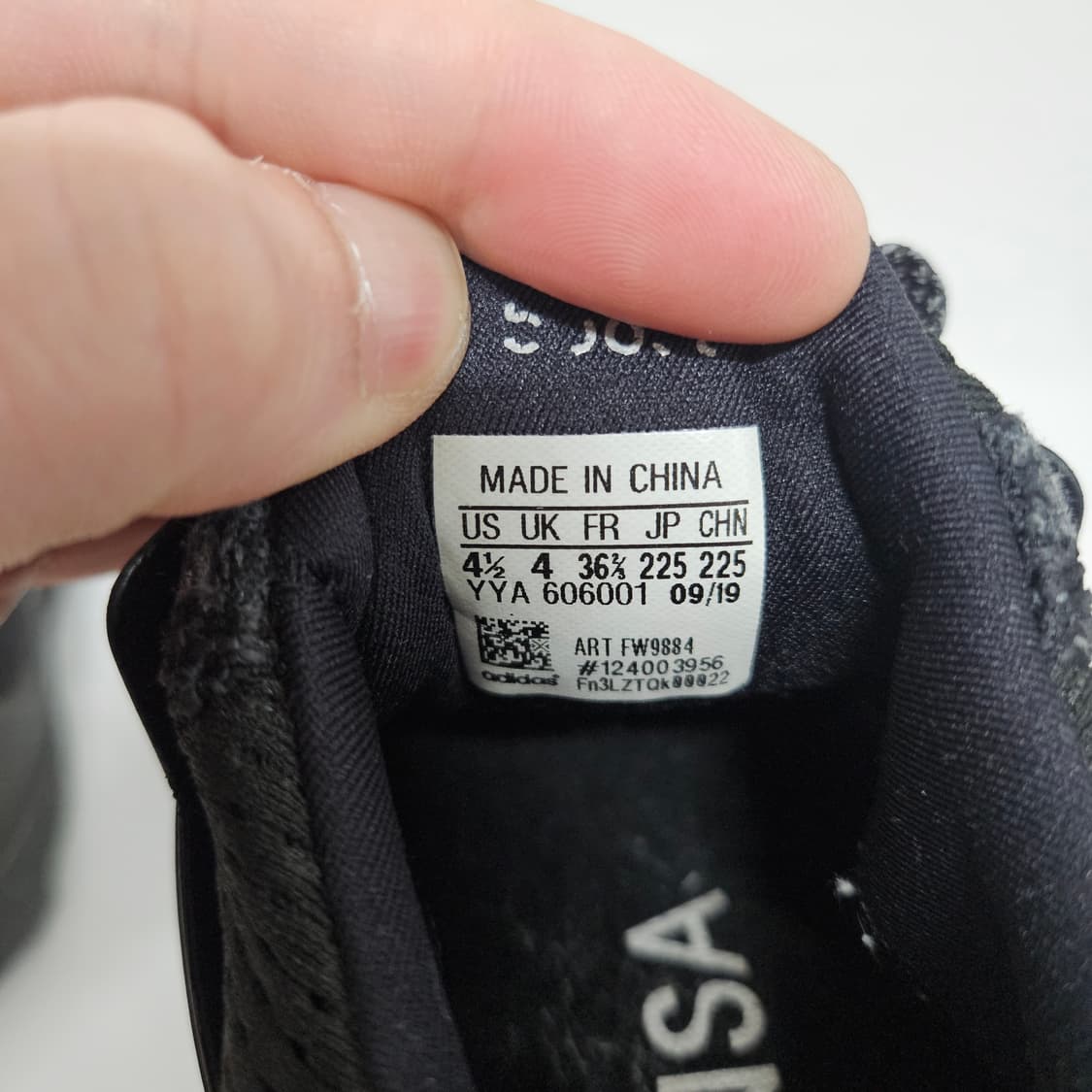 아디다스 울트라부스트 무신사 에디션 225 상품이미지10