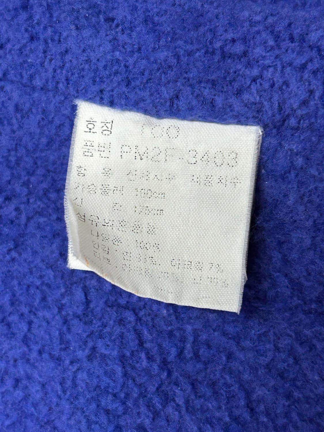 90's Polo Ralph Lauren HITECH jacket 상품이미지8