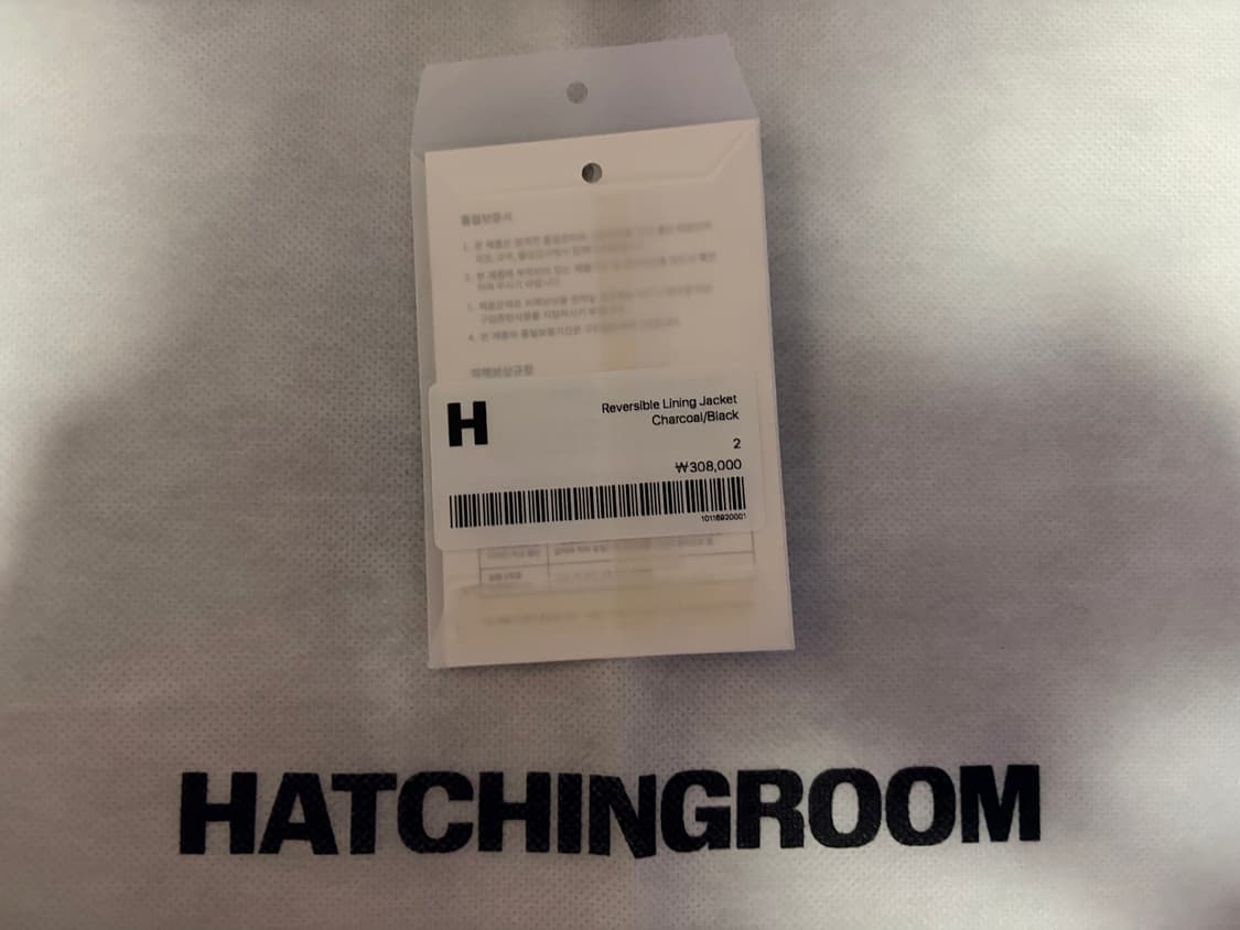 (2) 해칭룸 리버시블 라이너 자켓 차콜/블랙 상품이미지2