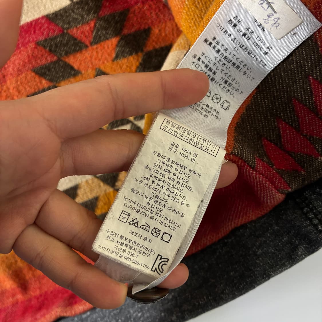 Polo 폴로 랄프로렌 엘보우 패치 나비호 스티츠 포켓 업버튼 가디건 상품이미지8