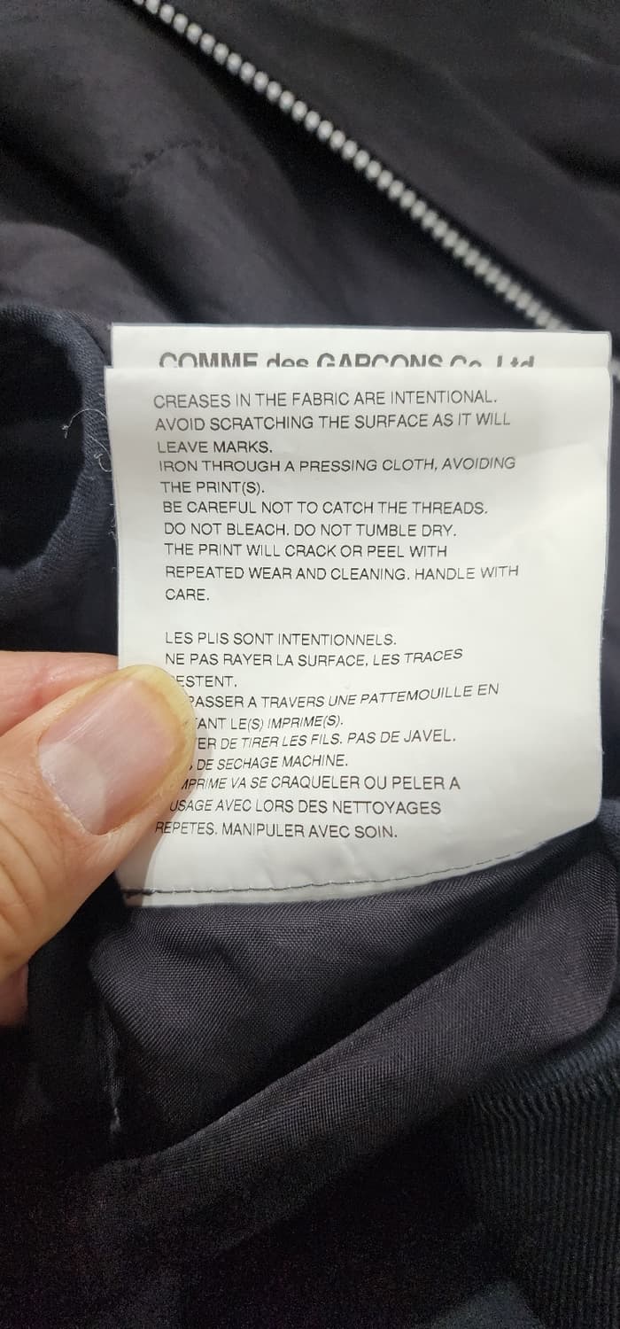 꼼데가르송 스태프 블루종 XL 상품이미지5