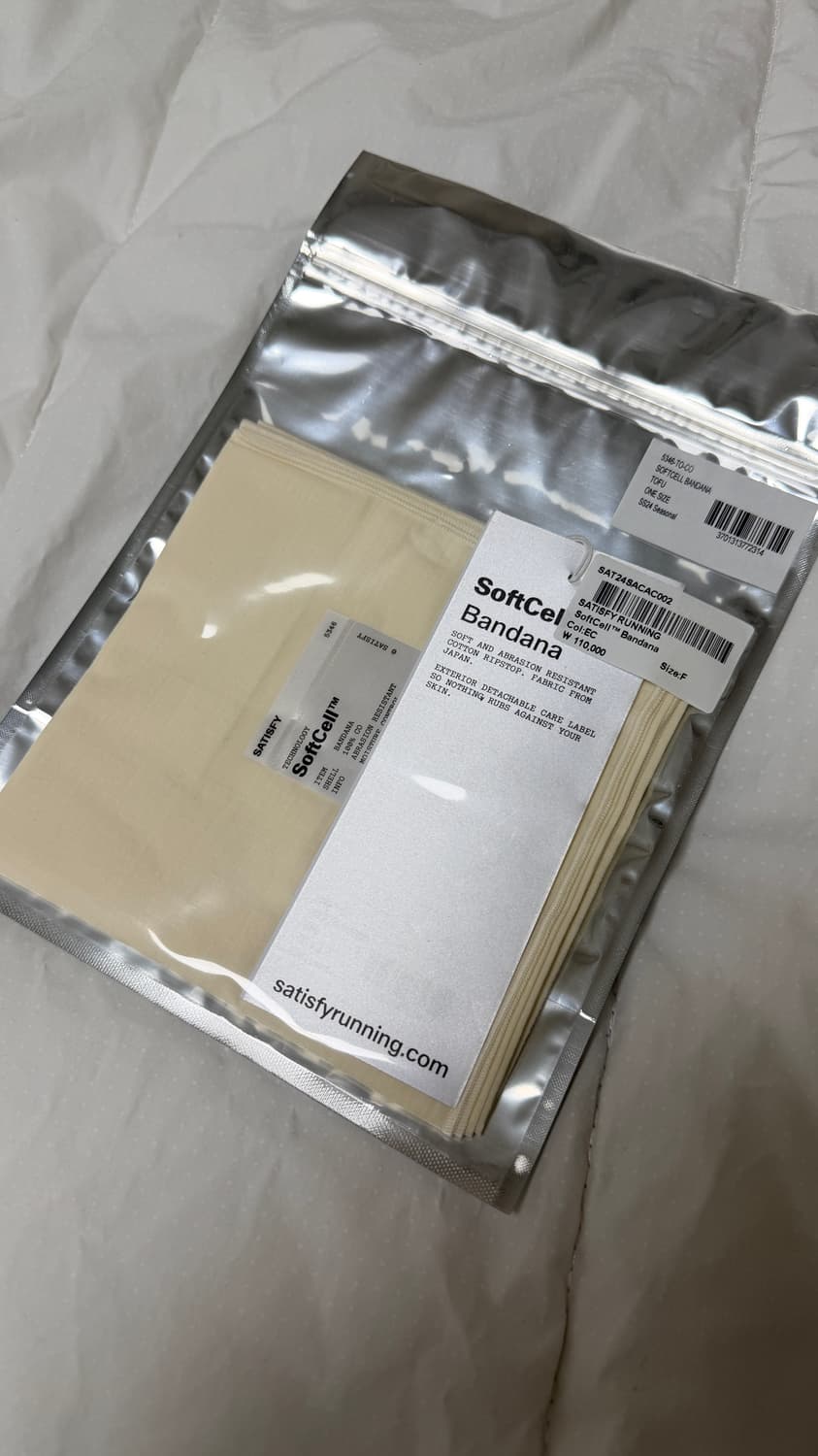 새티스파이 반다나 판매합니다  상품이미지1