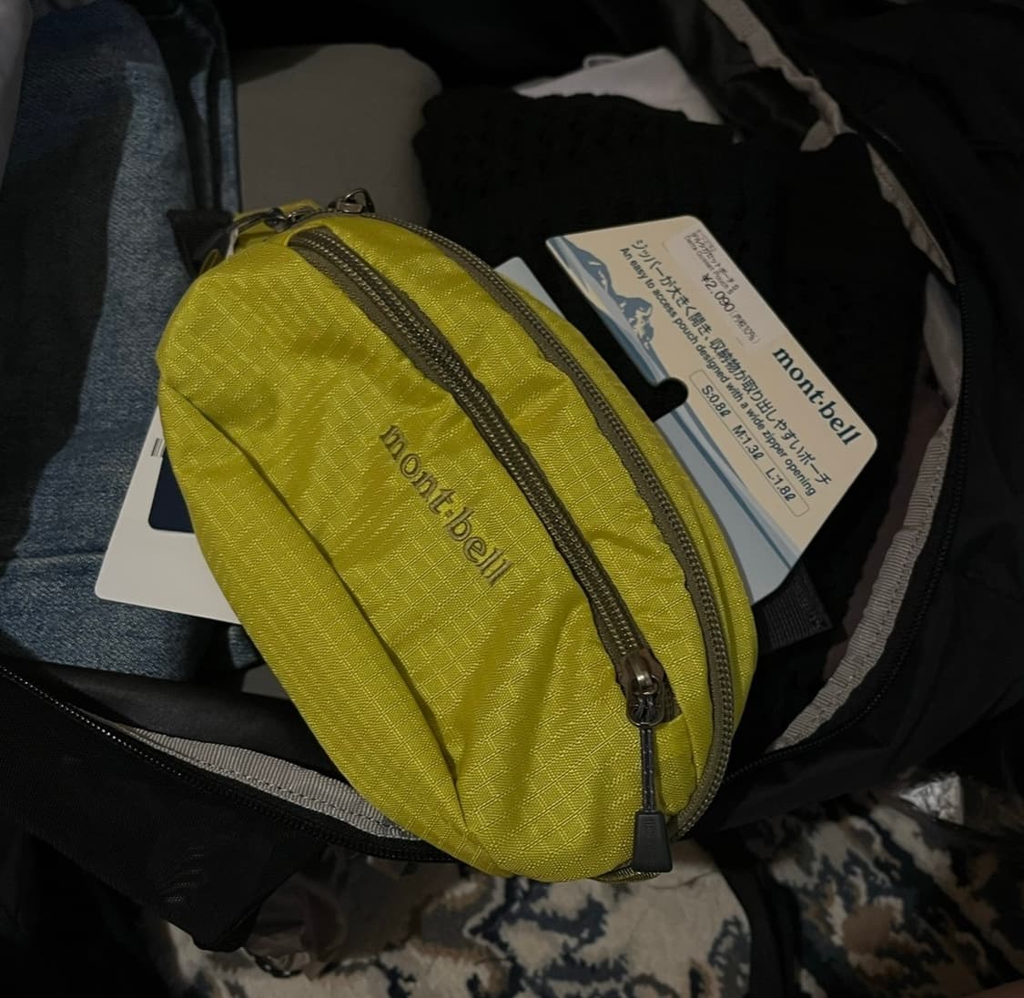 몽벨 델타 거싯 파우치 S 상품이미지1