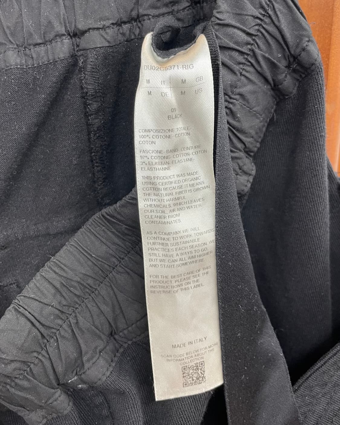 [M] 릭오웬스 다크쉐도우 스웨트 팬츠 상품이미지8