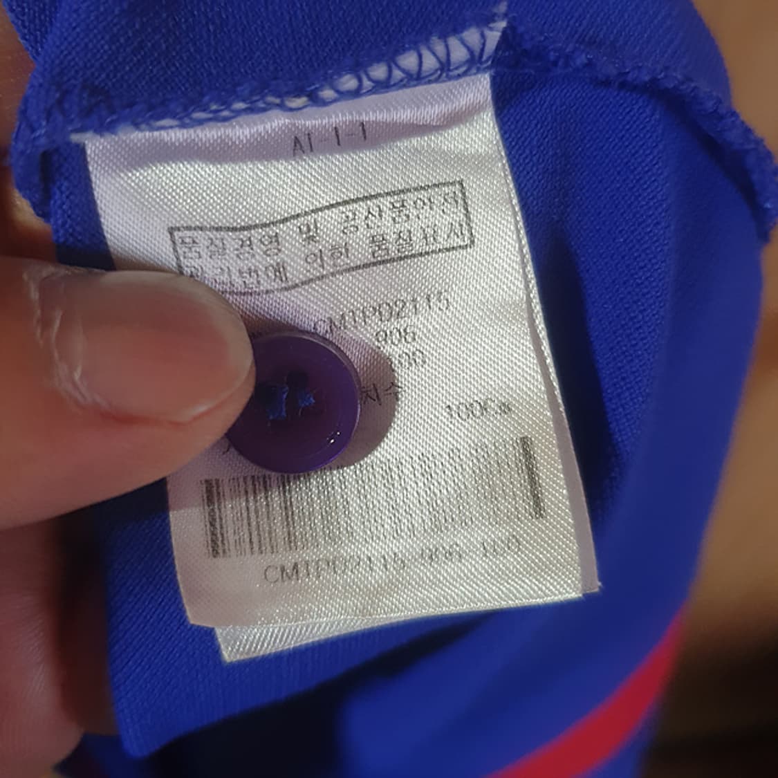 캘러웨이 반팔 카라티 100 상품이미지5