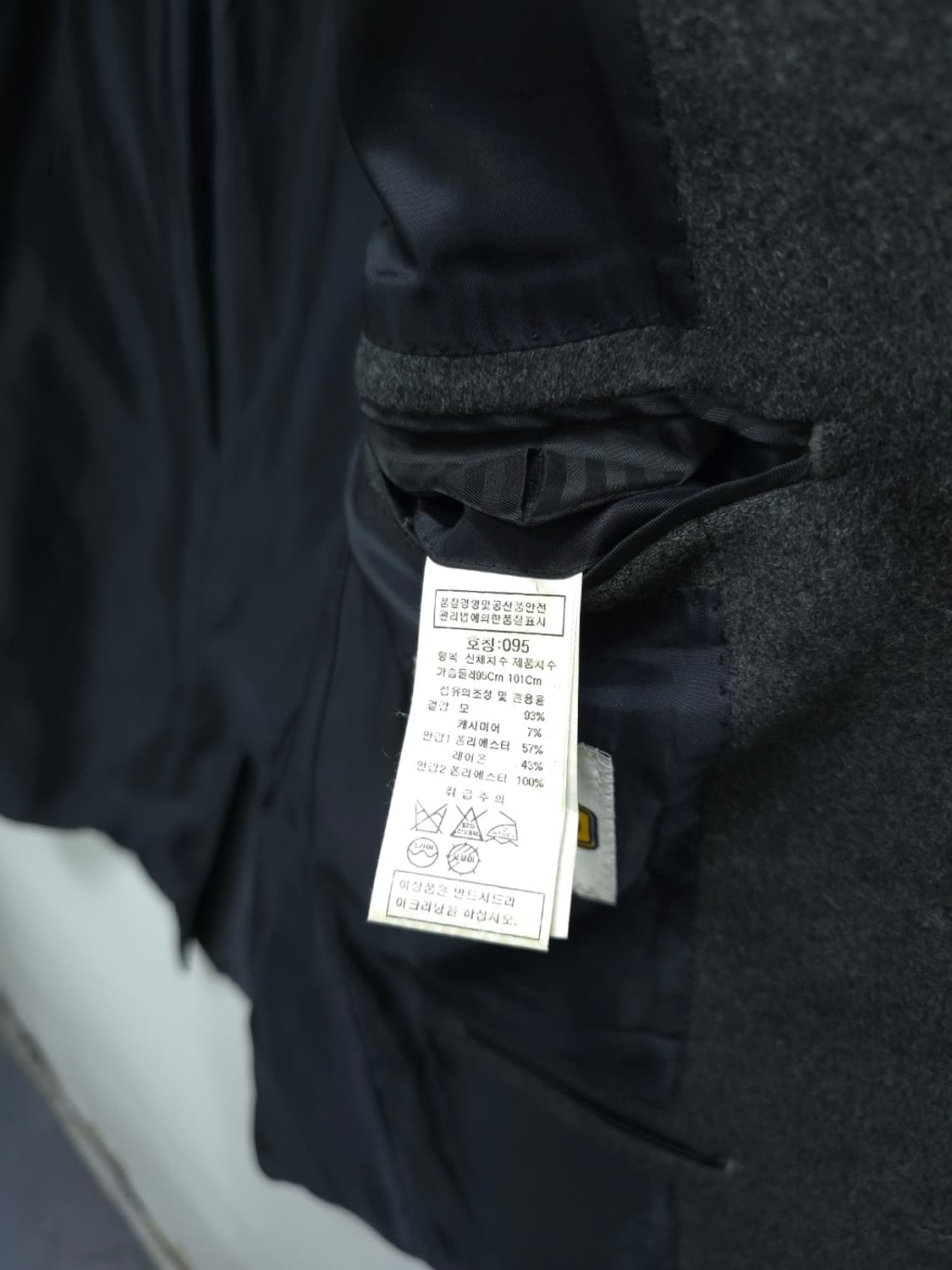 인터메조 여성 울 캐시미어 롱블레이저 66 상품이미지9