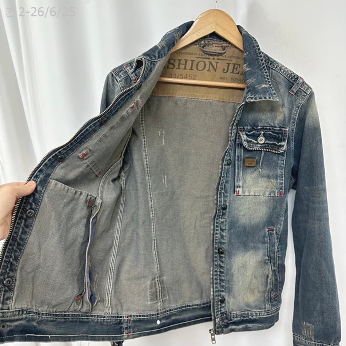 NEWJEANS 남자 데님 집업자켓 ONE SIZE 상품이미지6