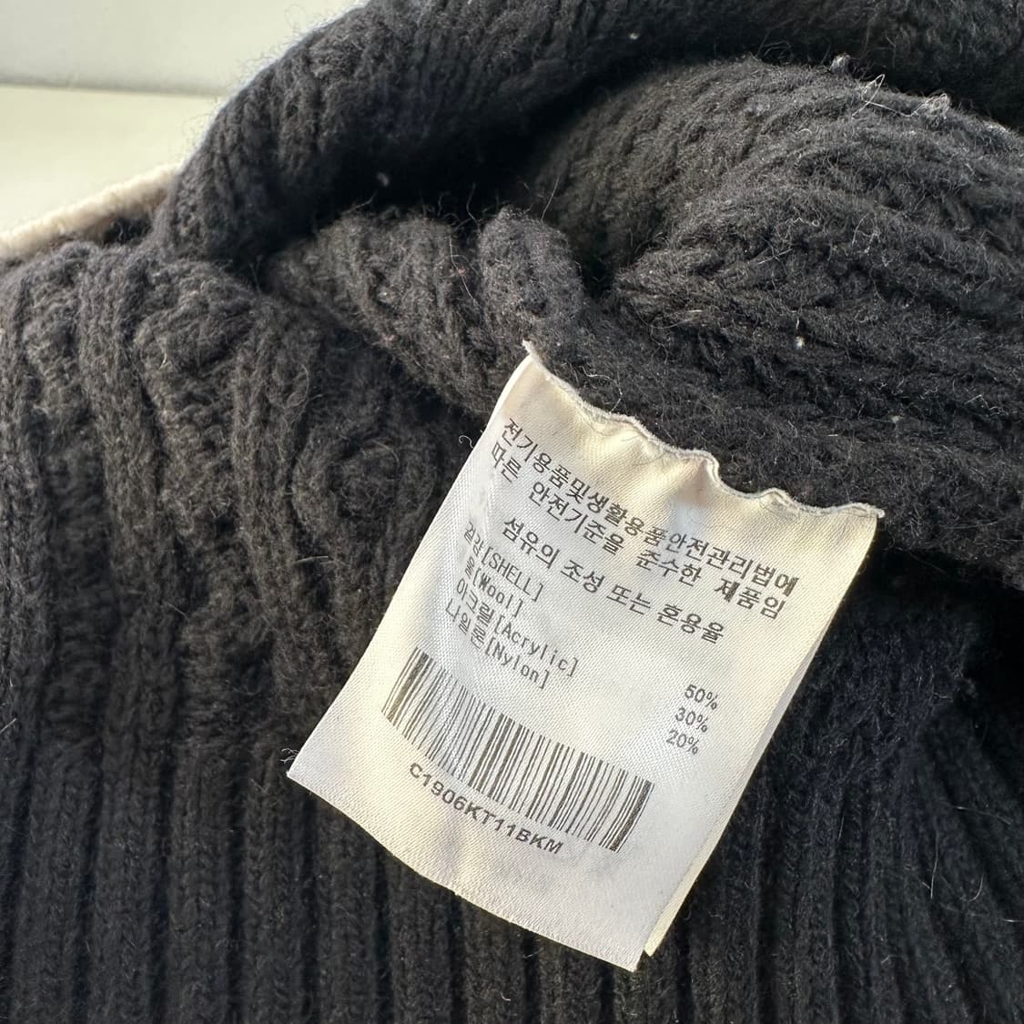 M 커버낫 블랙 오버핏 꽈배기니트 상품이미지7