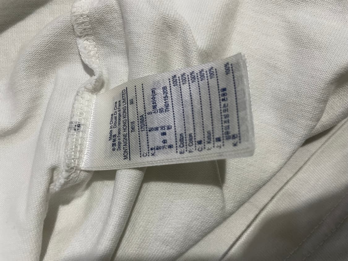 라코스테 차이나타운 콜라보레이션 한정판 반팔 티셔츠 상품이미지4