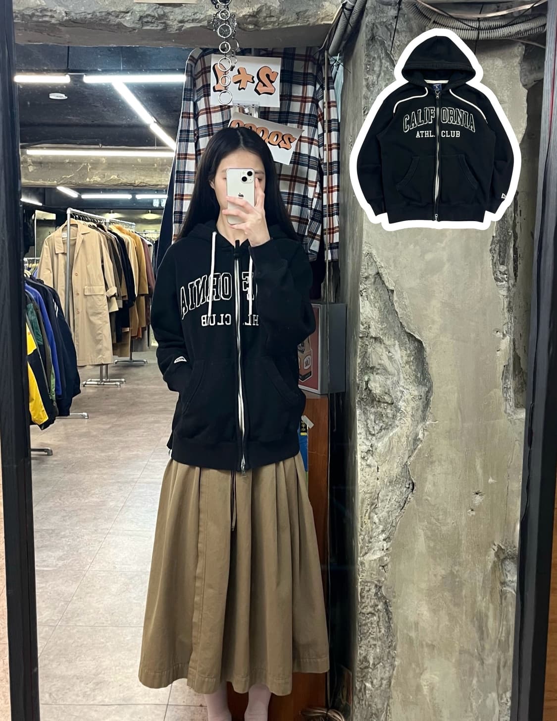 후아유 투웨이 기모 후드집업 블랙 S #csz3448 상품이미지1