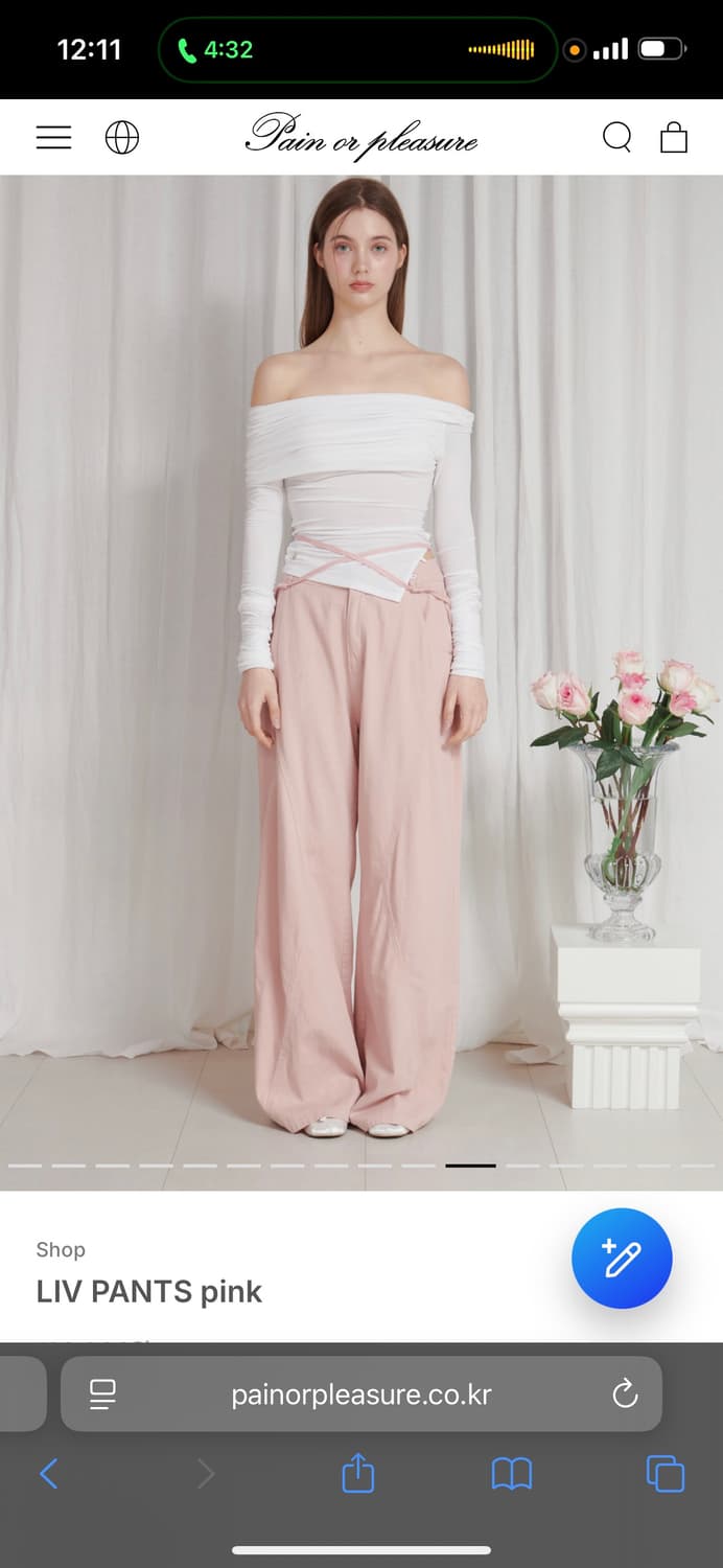 페인오어플레저 LIV PANTS pink 핑크 코튼 팬츠  상품이미지2