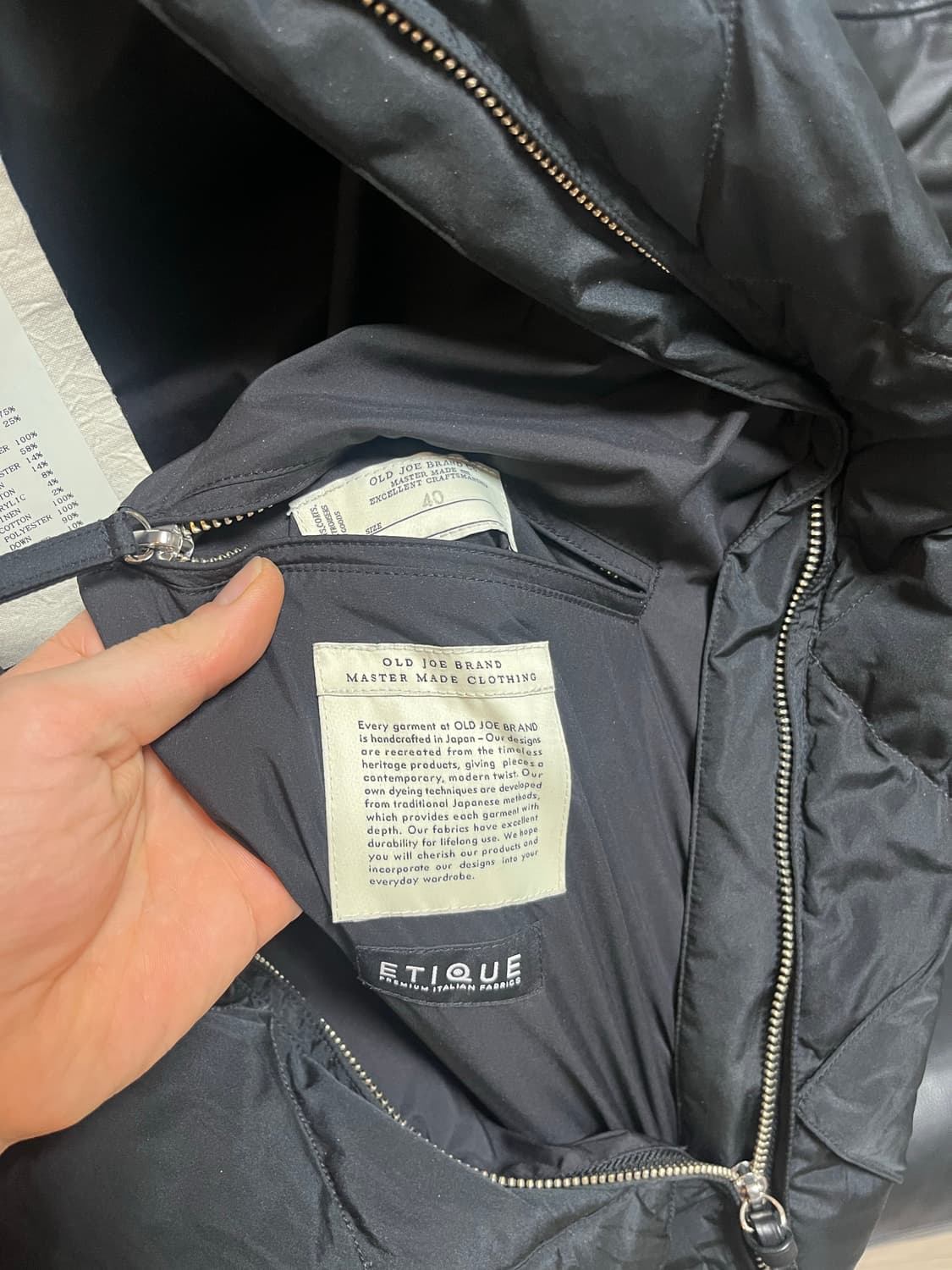 올드조 하이 카운트 실크 푸퍼 자켓 상품이미지4