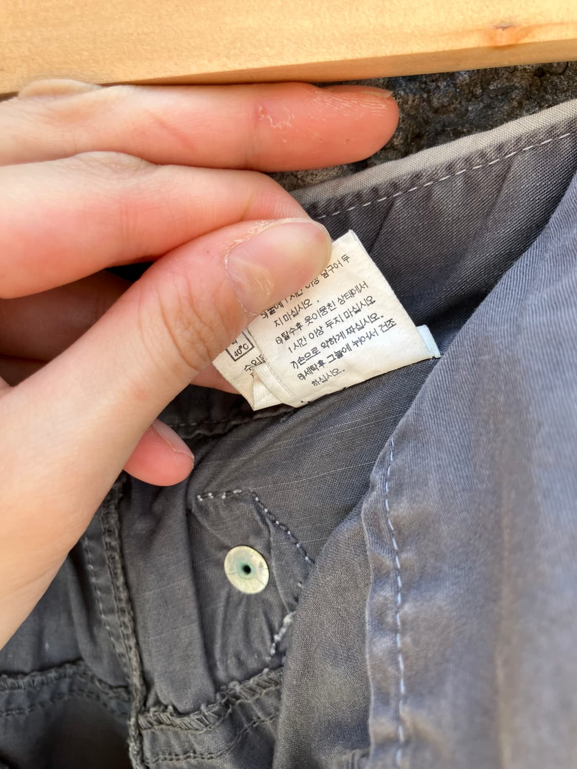 Edwin 와이드 카고 팬츠 34 상품이미지8