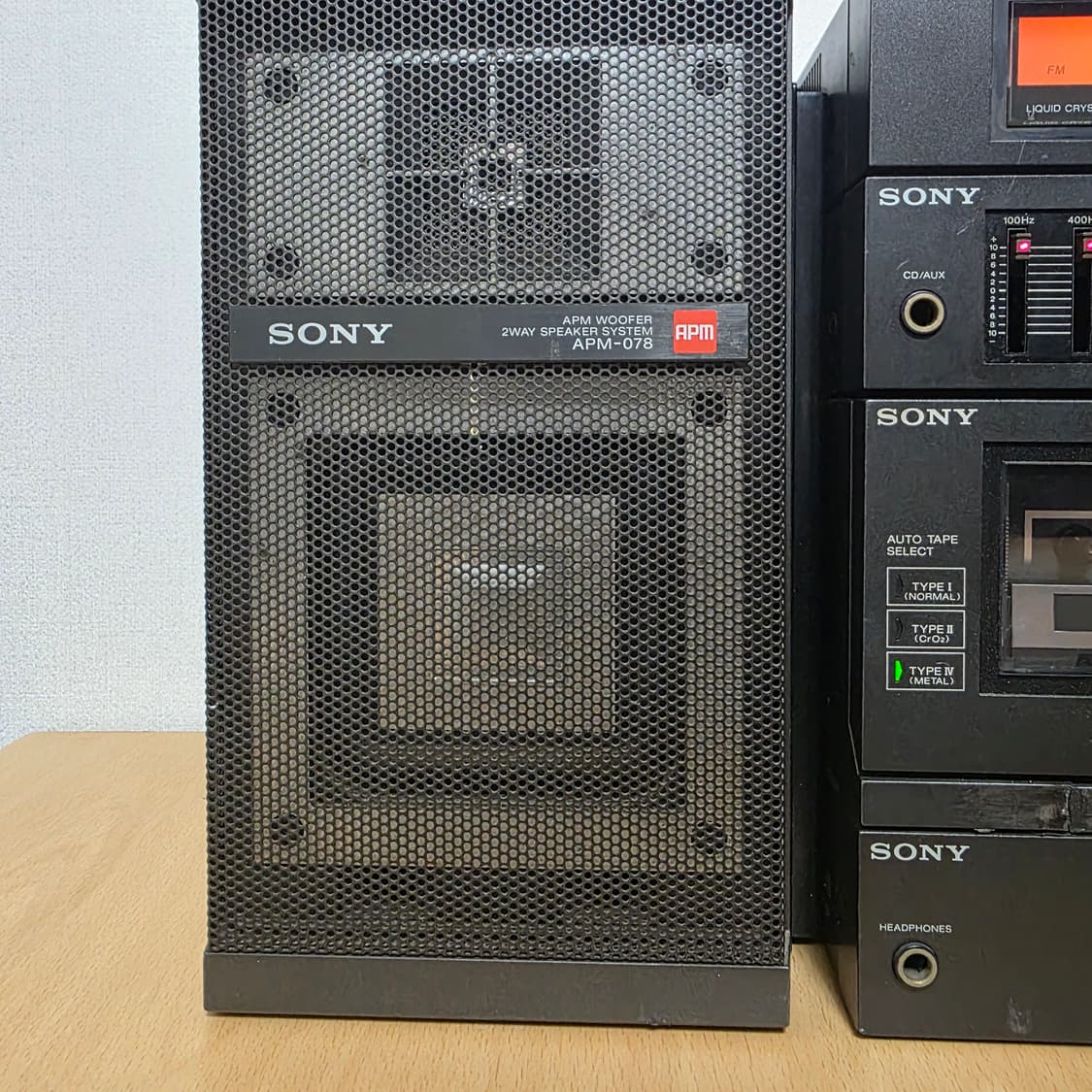 1985년 소니 FH-7MKII 오디오 세트 상품이미지2