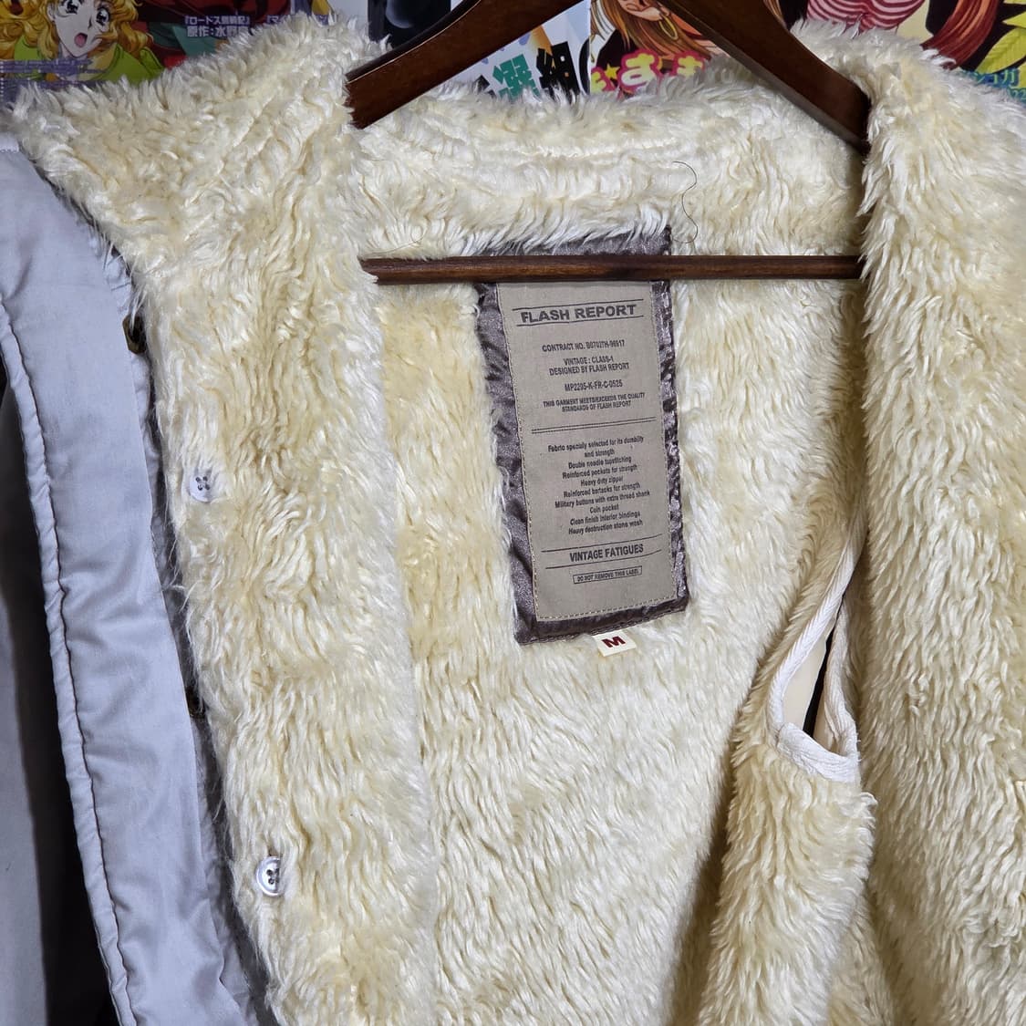 JPN 라이트 그레이 퍼 후드 야상 투웨이 점퍼 상품이미지9