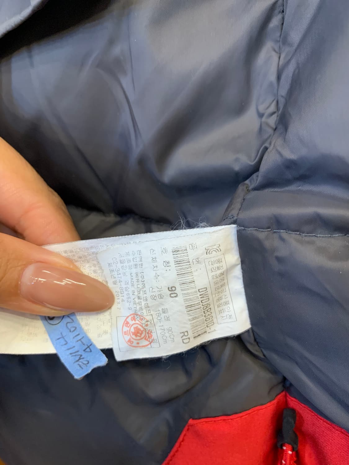 Discovery 상품이미지5