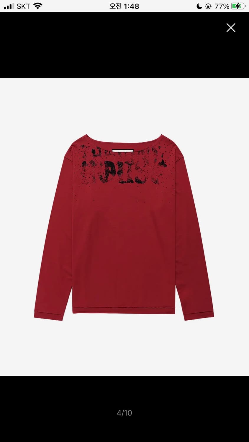 더바이닐하우스 언발란스 티셔츠  상품이미지3