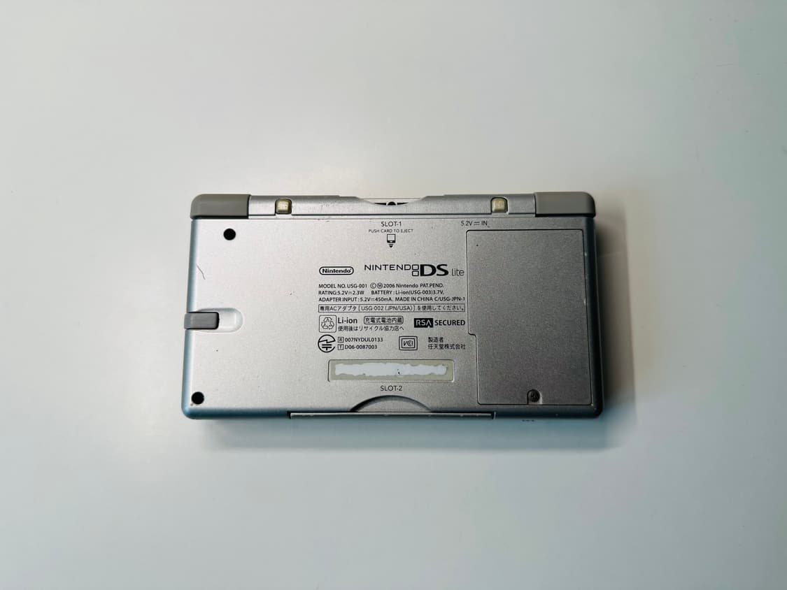 닌텐도 DS Lite DSL 메탈릭 실버 일판 판매 (게임보이, GBA) 상품이미지3