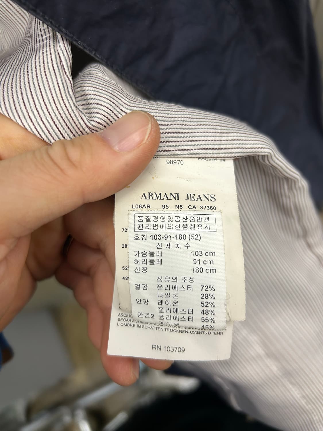 AJ Armani 코트 진네이비 상품이미지6