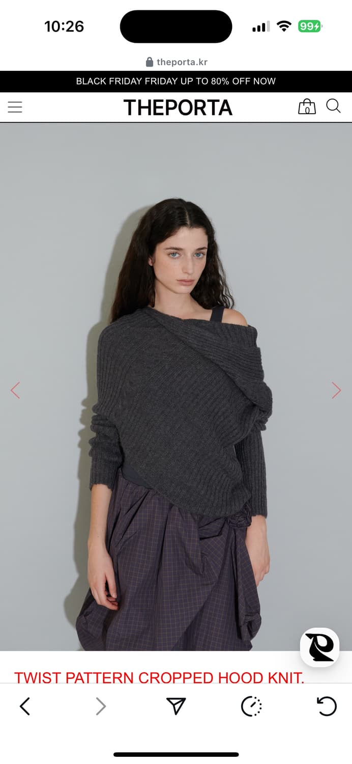 더포르타 후드 니트 상품이미지2