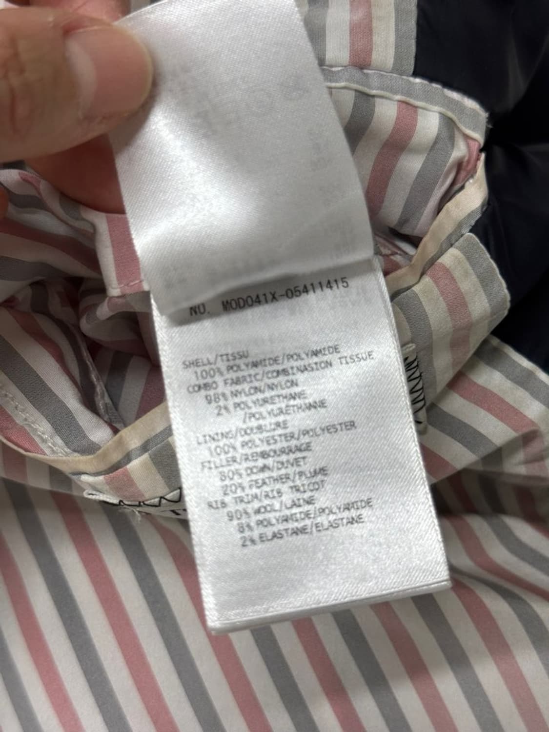 톰브라운 사선 남성패딩 상품이미지8