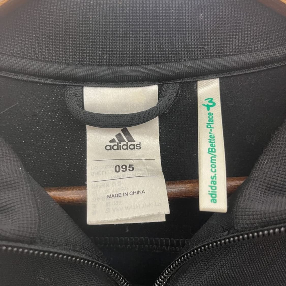 아디다스 희귀 스포티 아르헨티나 국대 유니폼 져지 집업 95 C12371 상품이미지5