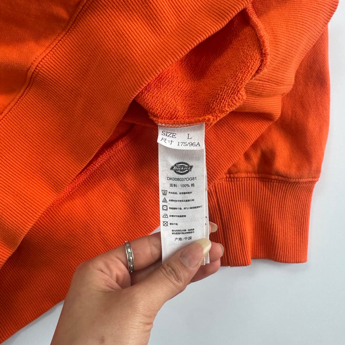Dickies 디키즈 빅 로고 오렌지 맨투맨  상품이미지6