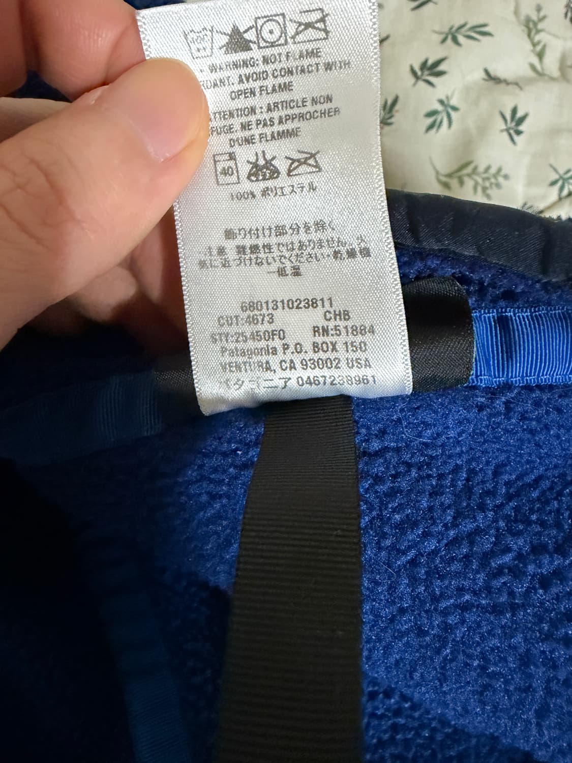 [M] 00s 파타고니아 신칠라 헤비웨이트 퍼플 블루 상품이미지6