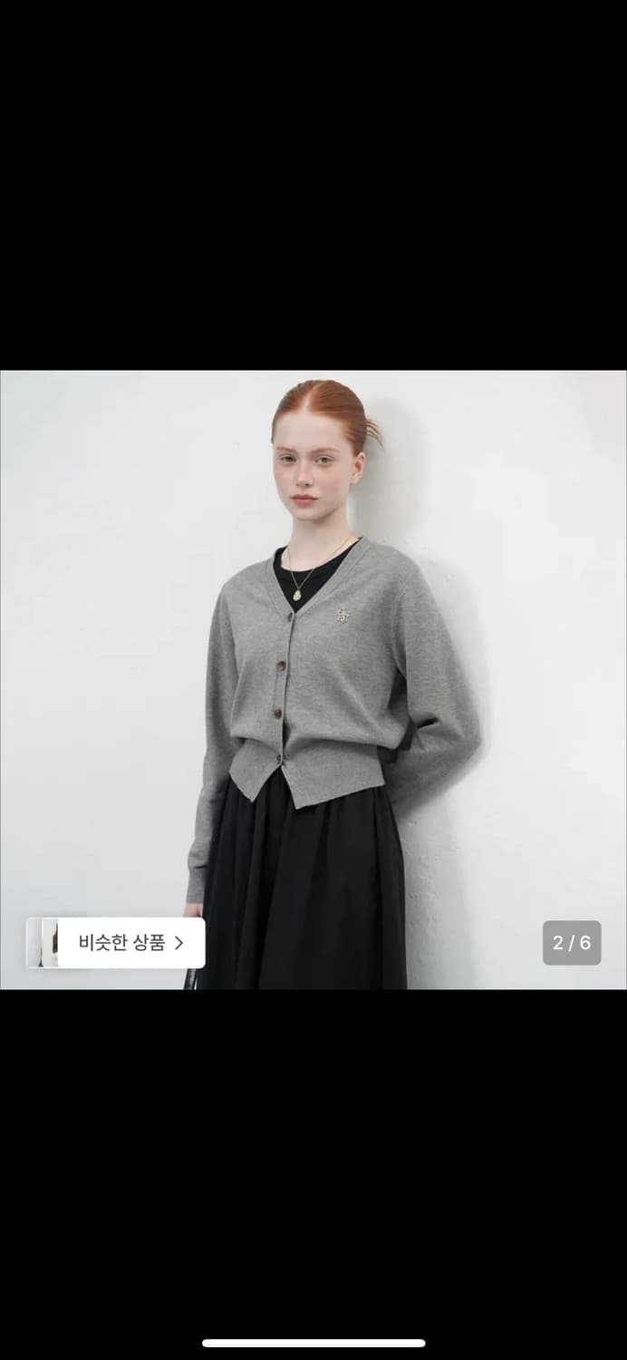 (새상품) 제너럴아이디어 에센셜 가디건 그레이 상품이미지1