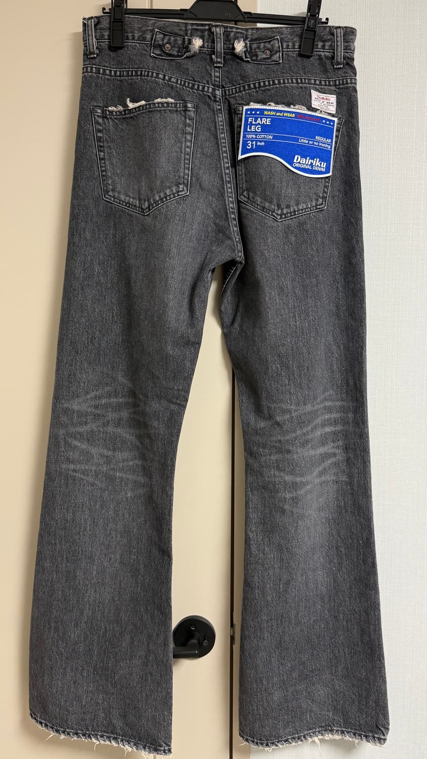 다이리쿠 DAIRIKU Flare Vintage Denim Pants 상품이미지3