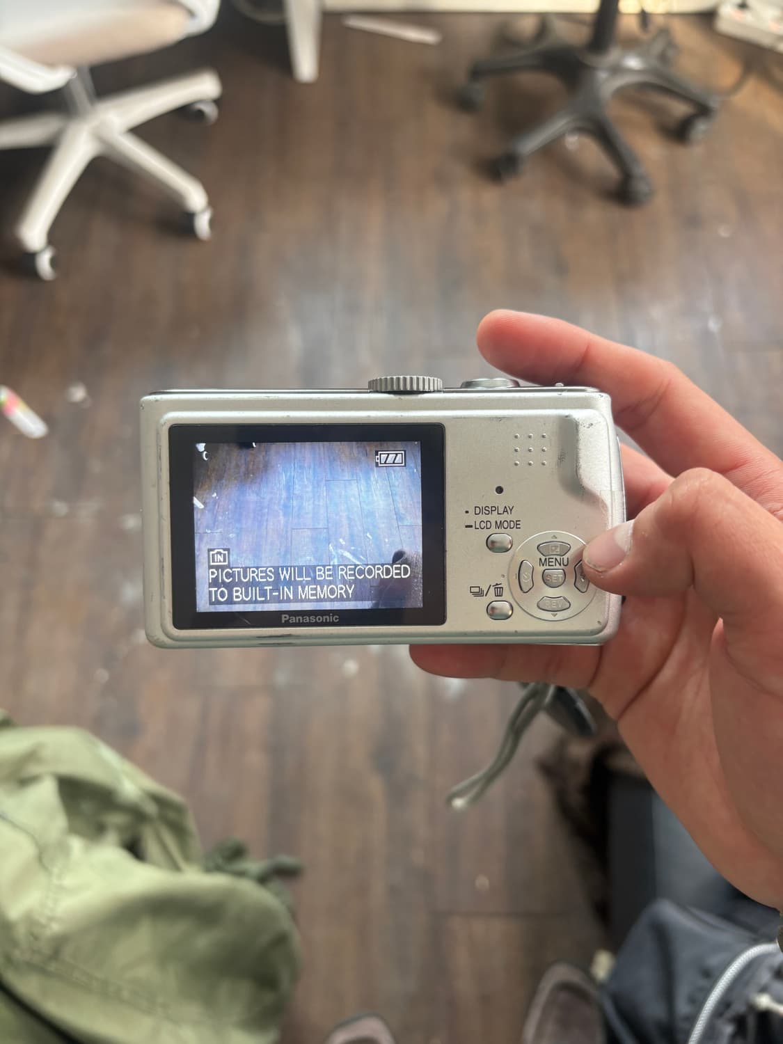 파나소닉 루믹스 tz1 디지털카메라 상품이미지4