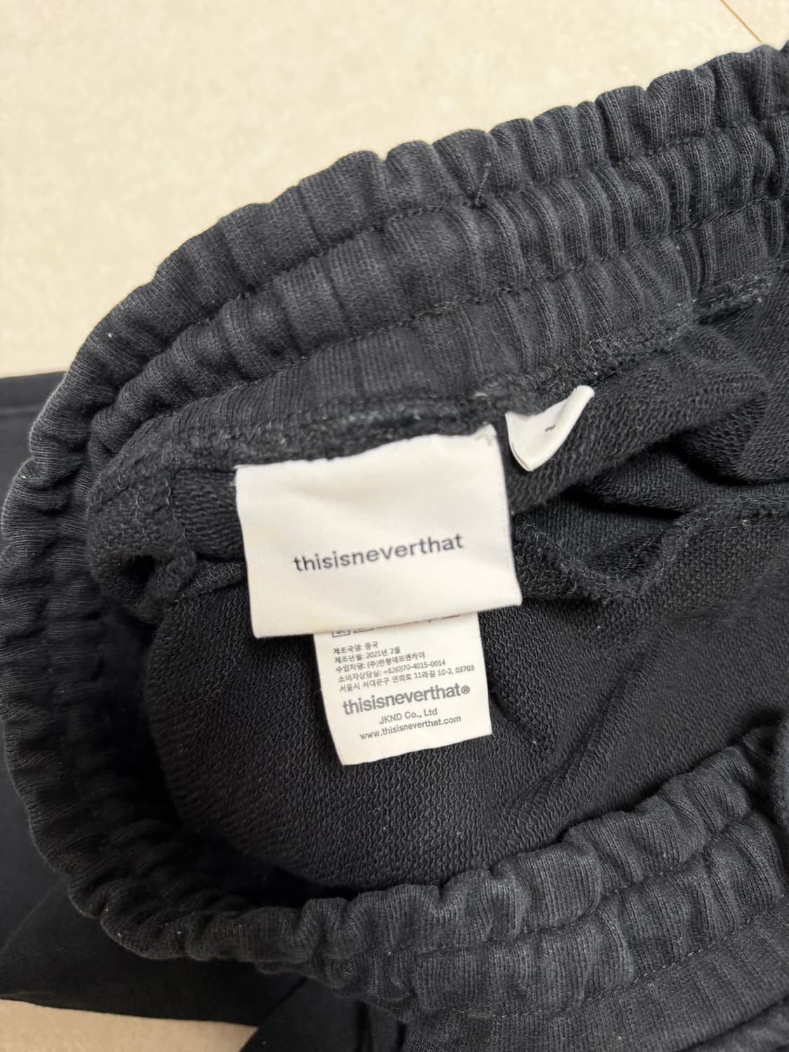 디네댓 조거 팬츠 s 상품이미지4