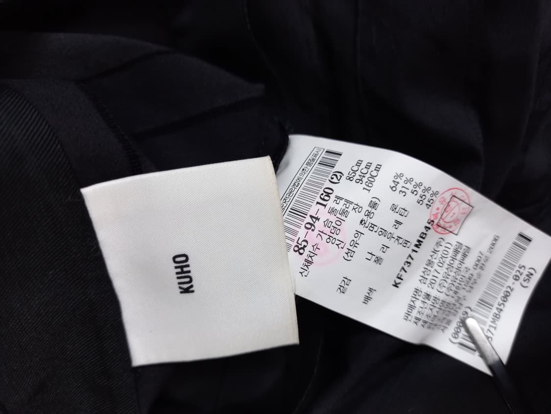 새 구호 KUHO 춘하추 7부 롱 원피스 55 66 상품이미지8