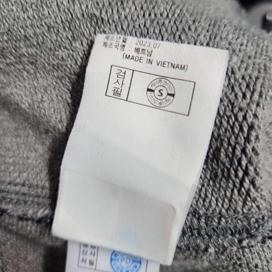 J35 [30] 노르디스크 남성 트레이닝 바지 상품이미지8