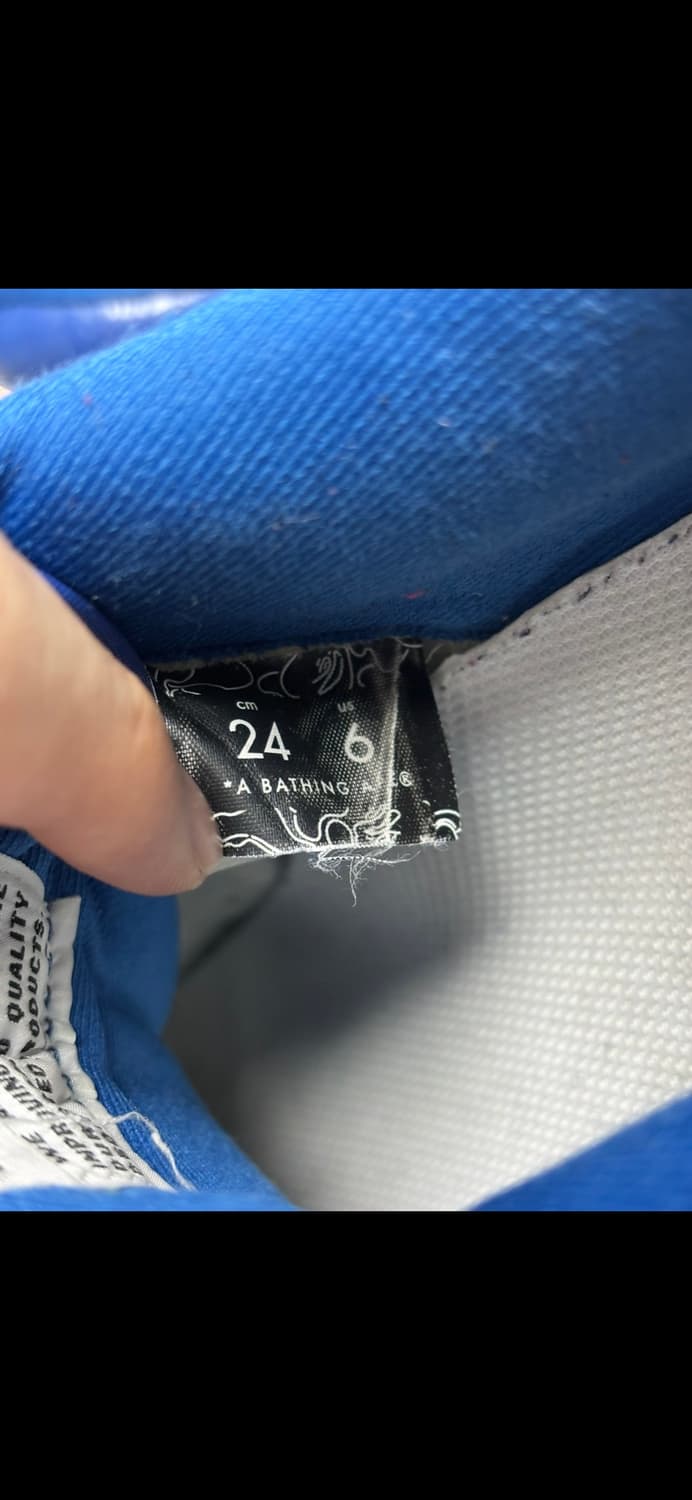 베이프 베이프스타 블루 스니커즈    상품이미지7