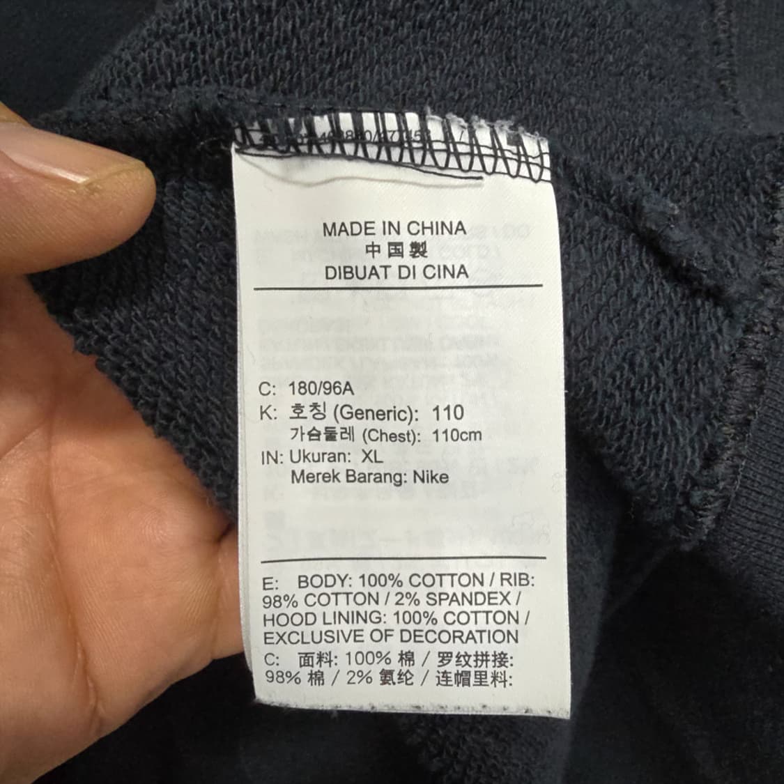 나이키 테니스 로고 후드티 상품이미지7