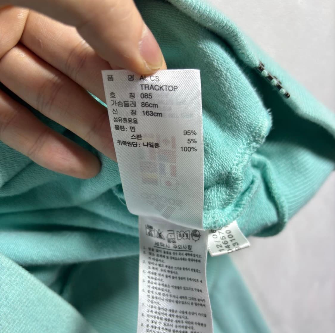 Adidas 아디다스 민트 집업 상품이미지4