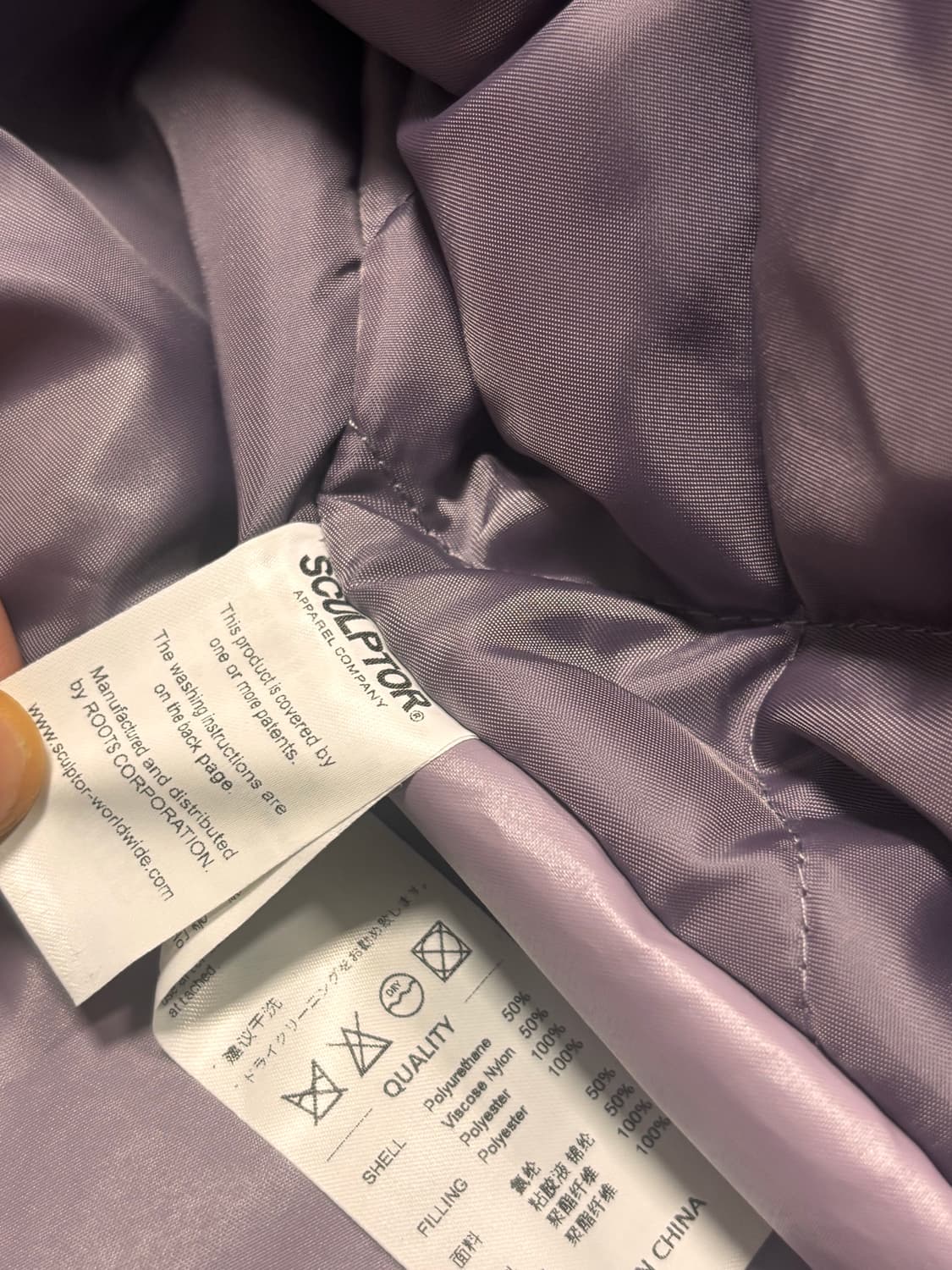 스컬프터 자켓  상품이미지5