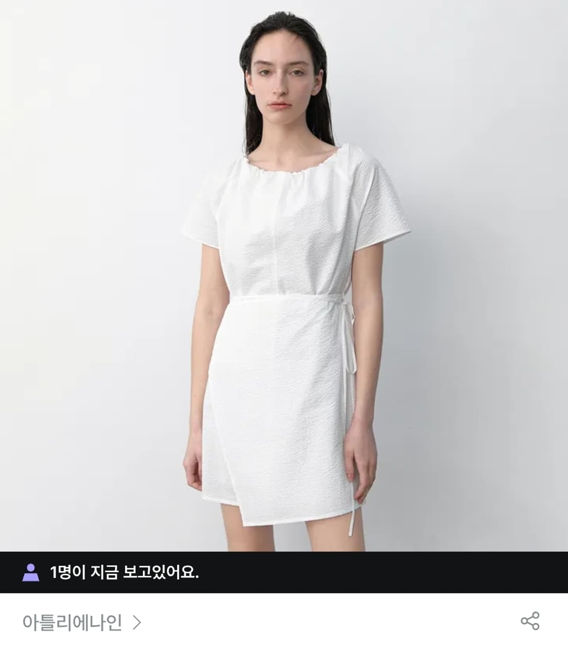 아뜰리에나인 원피스 팝니다. 상품이미지1