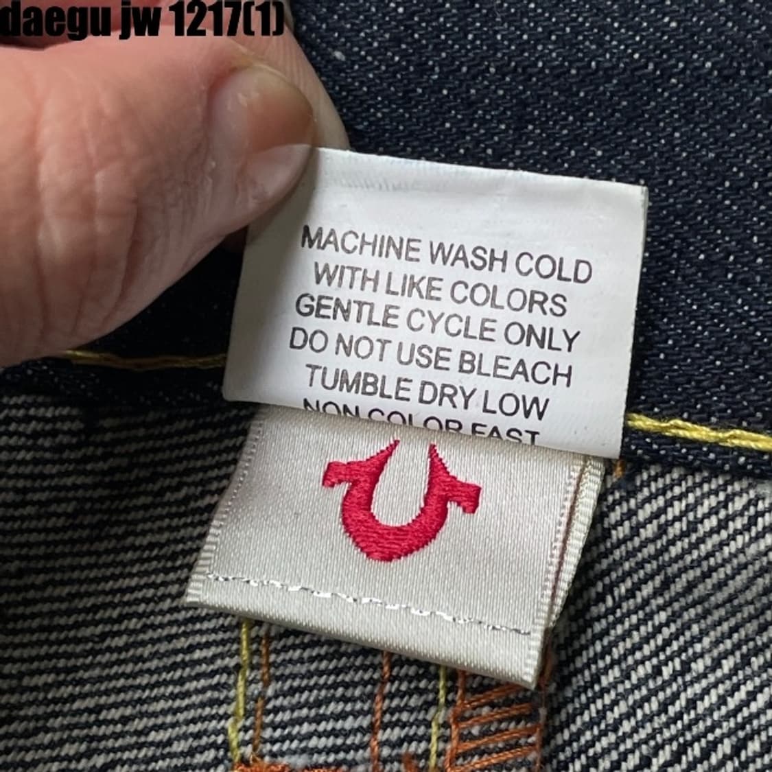 에비수 청반바지 34 상품이미지5