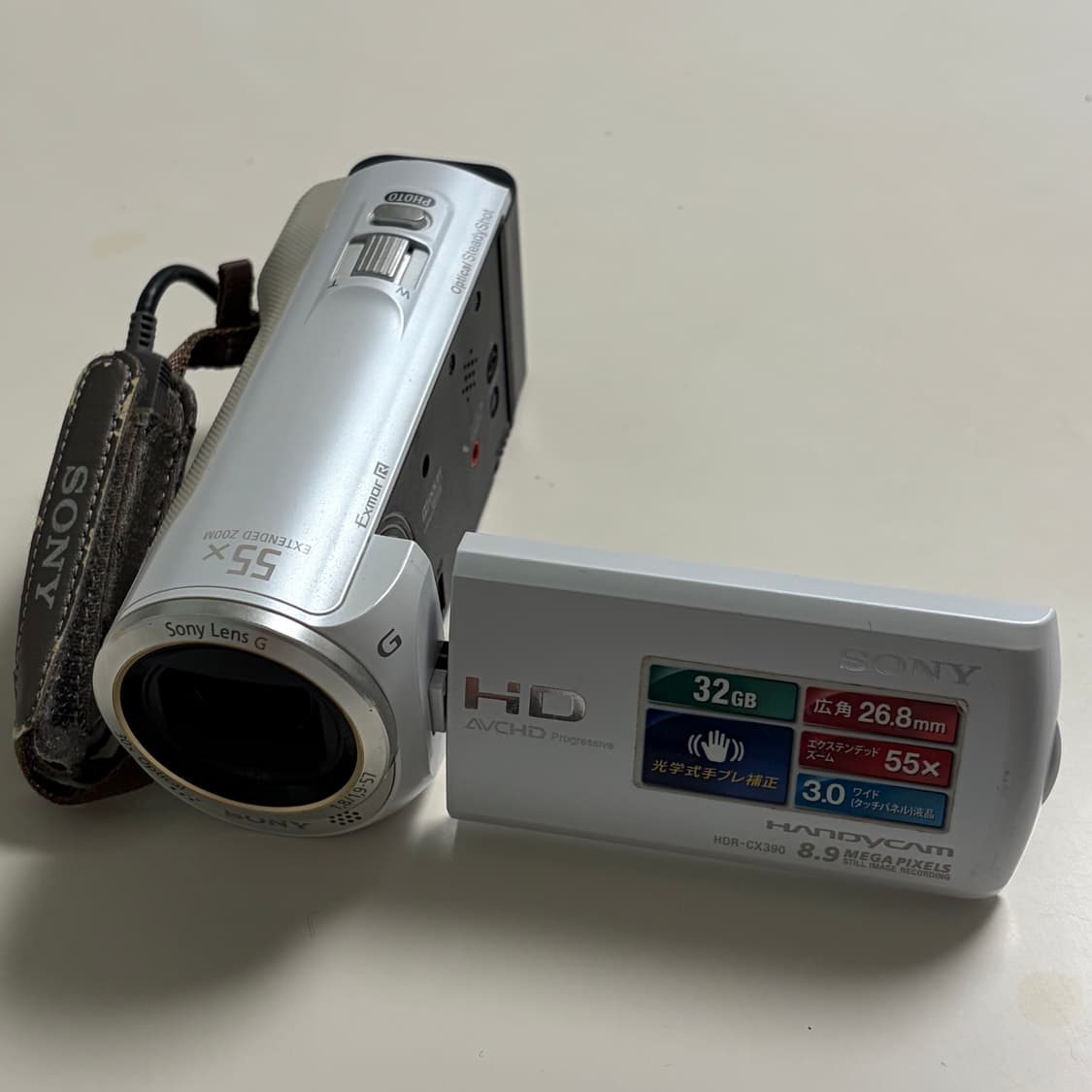 (희귀) sony 소니 SONY HDR-CX390 화이트 빈티지 캠코더 상품이미지1