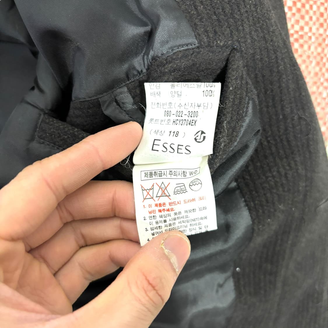 입생로랑 YSL 양털카라 브라운 코트 상품이미지7