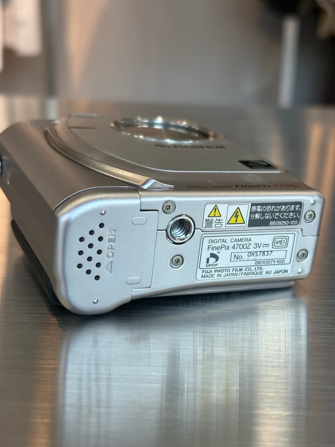 스미카케이블/스미카64mb)후지필름 파인픽스 4700z 실버 빈티지디카 상품이미지7