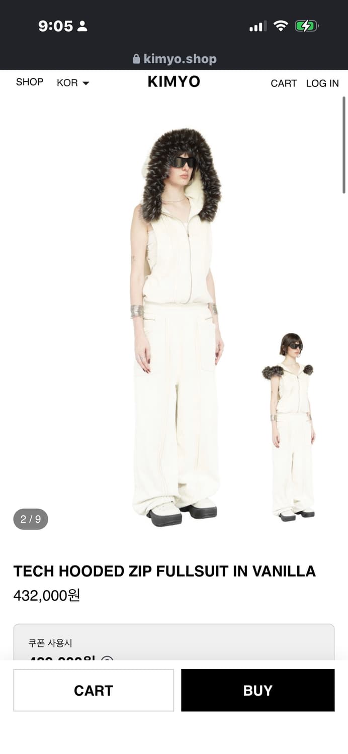 TECH HOODED ZIP FULLSUIT IN VANILLA 상품이미지1