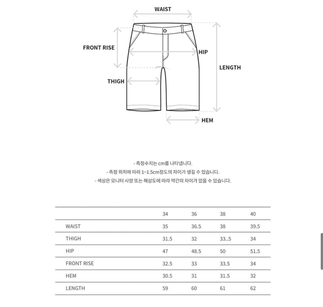 앤더슨벨 포 우먼 옥스포드 콤보 레오파드 쇼츠 상품이미지5