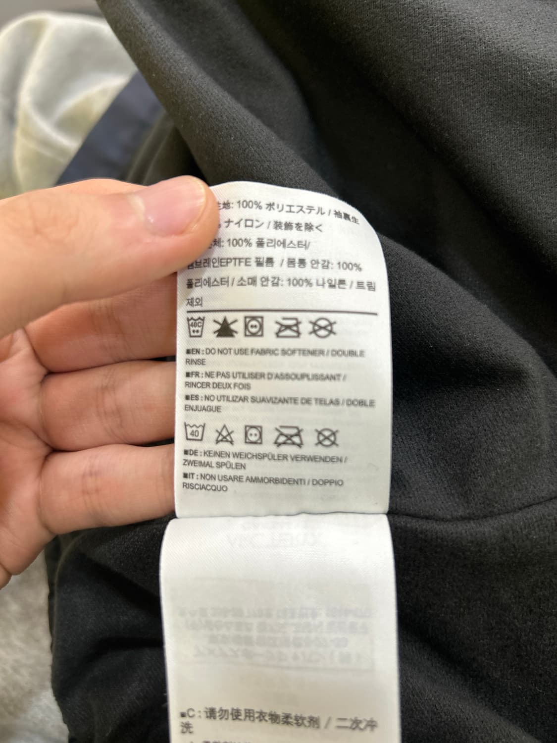 아크테릭스 바람막이(소프트 쉘)(gore wind sttoper)급처😘 상품이미지3