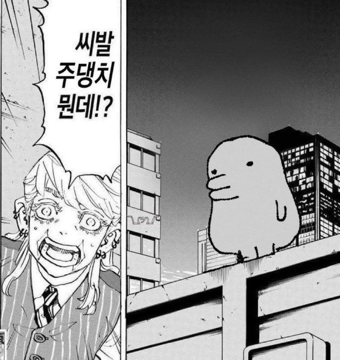 결제창 상품이미지1