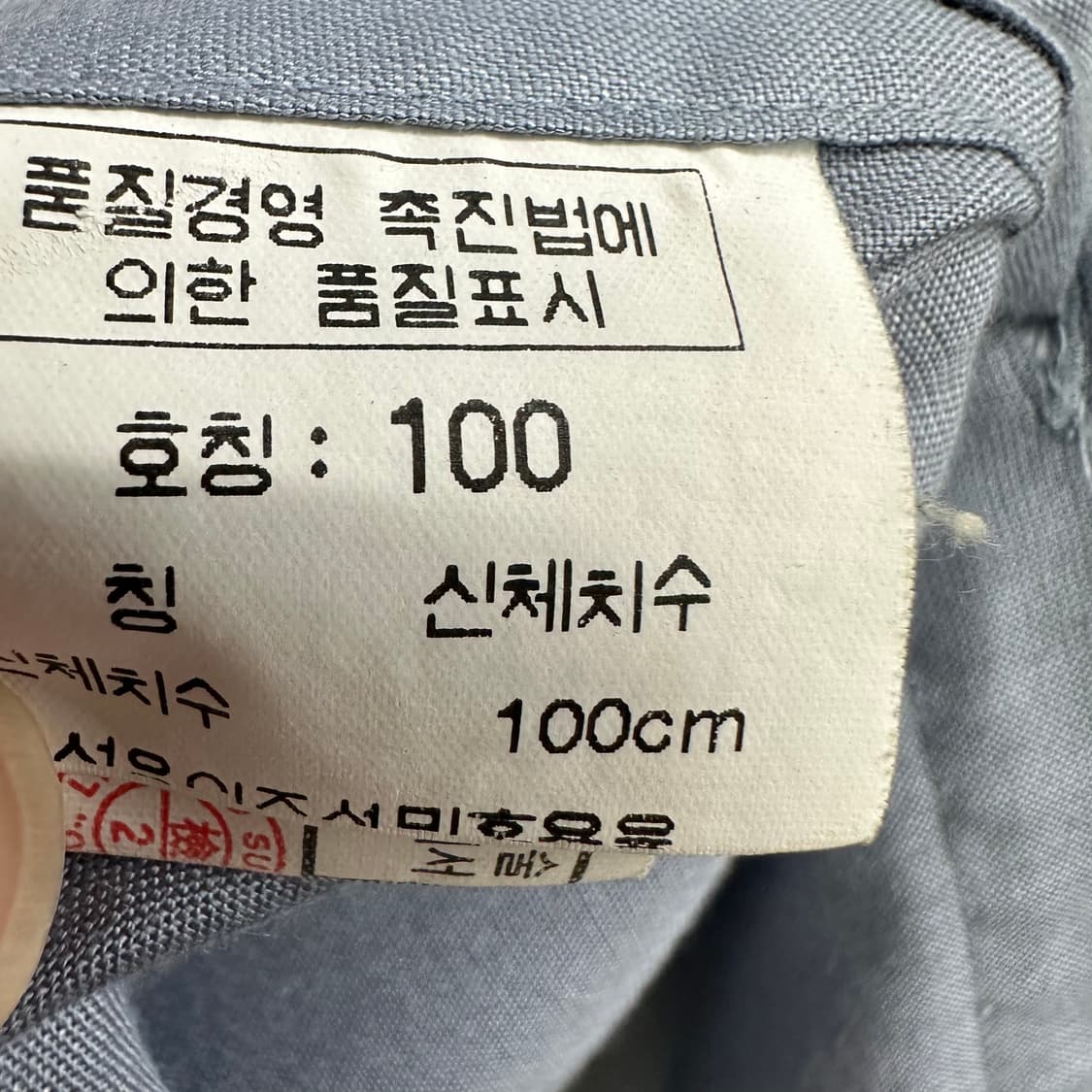 100 닥스 남자 셔츠 상품이미지5